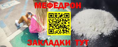 прущая мука Жуковский