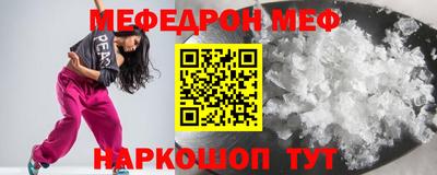 прущая мука Жуковский