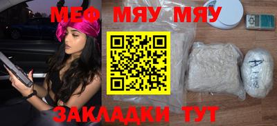 прущая мука Жуковский