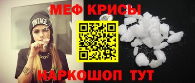 альфа пвп Заволжье