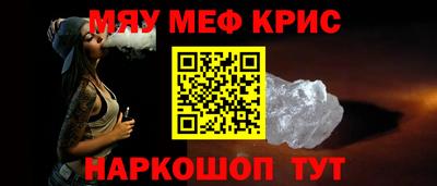 альфа пвп Заволжье