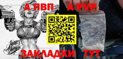 прущая мука Жуковский