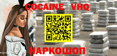 альфа пвп Заволжье