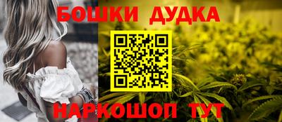 прущая мука Жуковский