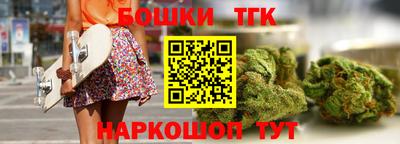альфа пвп Заволжье