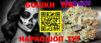 альфа пвп Заволжье