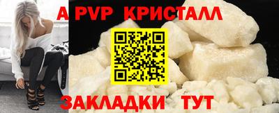 прущая мука Жуковский