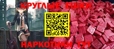 спайс Заводоуковск