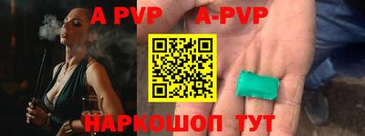 прущая мука Жуковский
