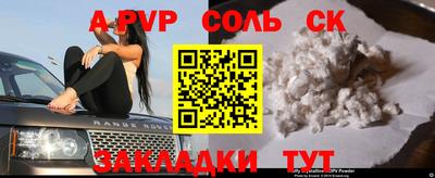 прущая мука Жуковский