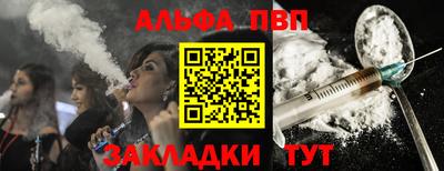 прущая мука Жуковский