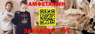 прущая мука Жуковский
