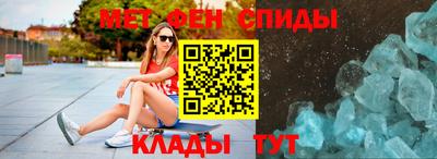 прущая мука Жуковский