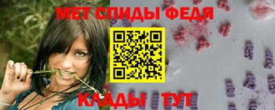 альфа пвп Заволжье