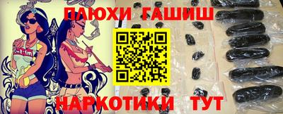 прущая мука Жуковский