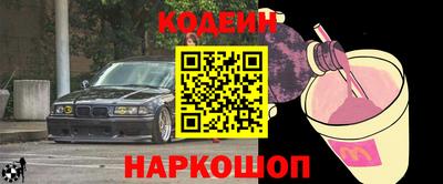 прущая мука Жуковский