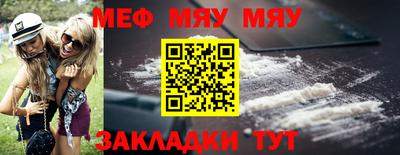 прущая мука Жуковский