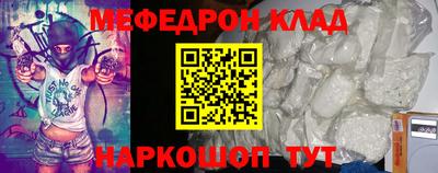 прущая мука Жуковский